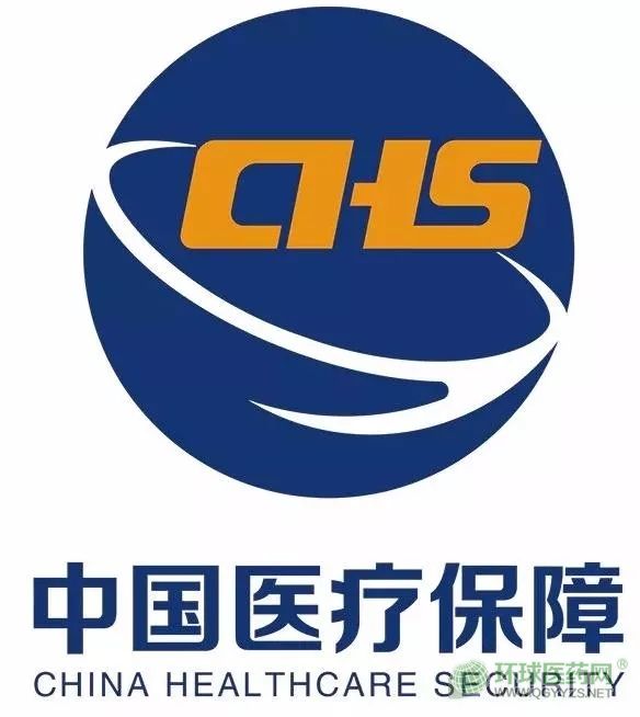 滁州市醫保局